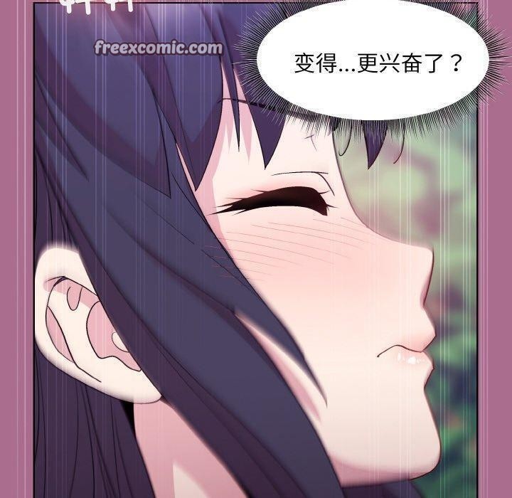 第26话 - 第68.jpg页