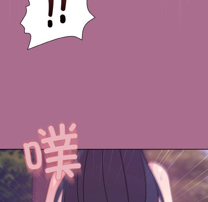 第26话 - 第80.jpg页