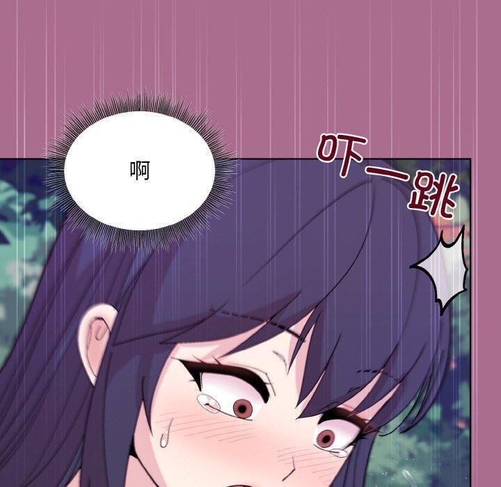 第26话 - 第86.jpg页