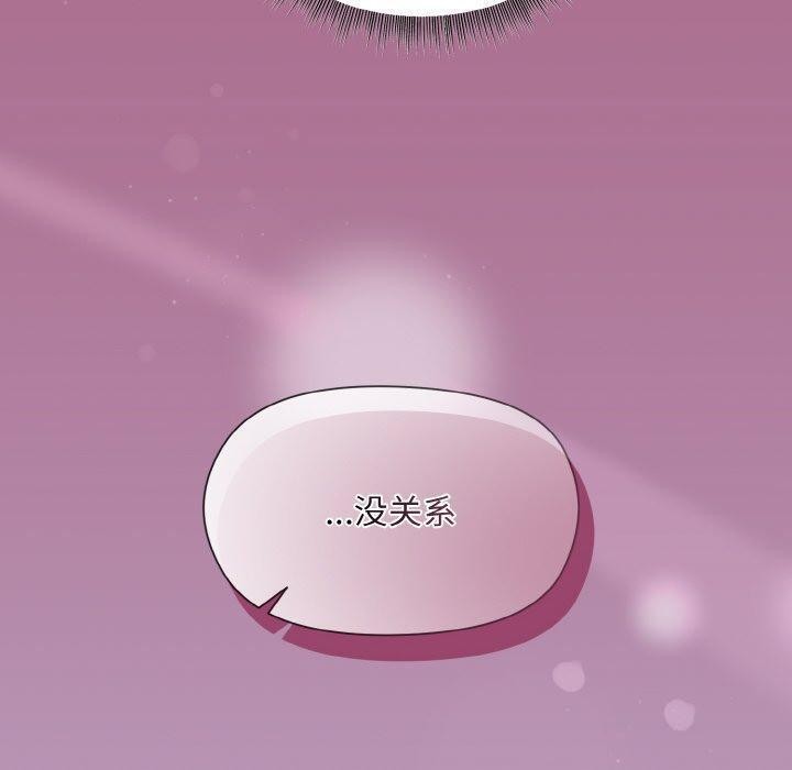第26话 - 第90.jpg页