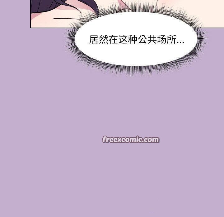 第26话 - 第102.jpg页