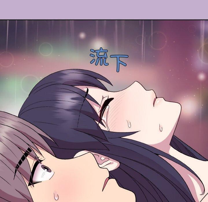第26话 - 第103.jpg页