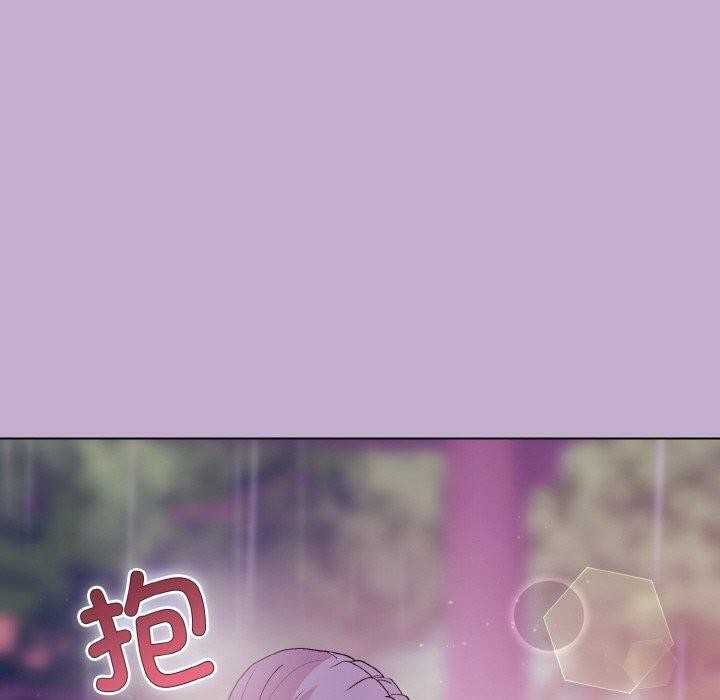 第26话 - 第117.jpg页