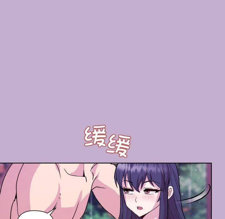 第26话 - 第138.jpg页