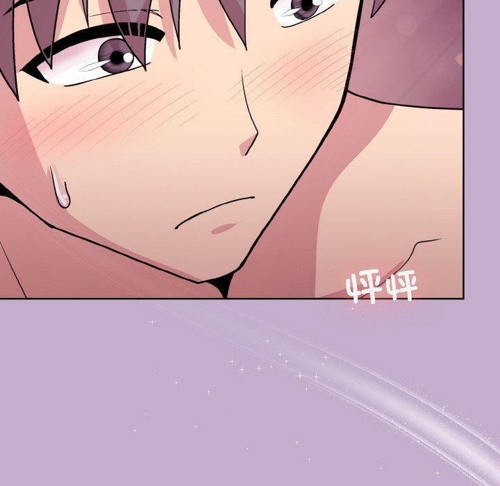 第26话 - 第150.jpg页