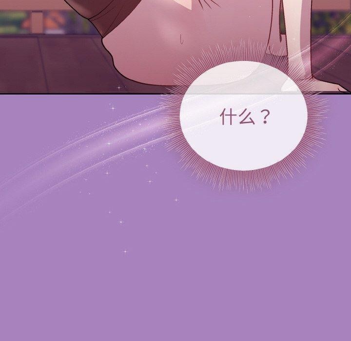 第26话 - 第162.jpg页
