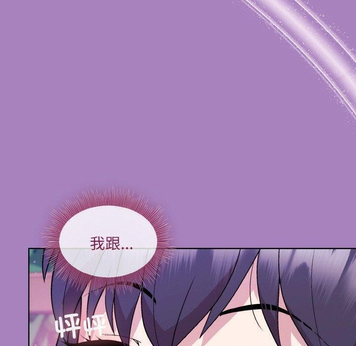 第26话 - 第166.jpg页