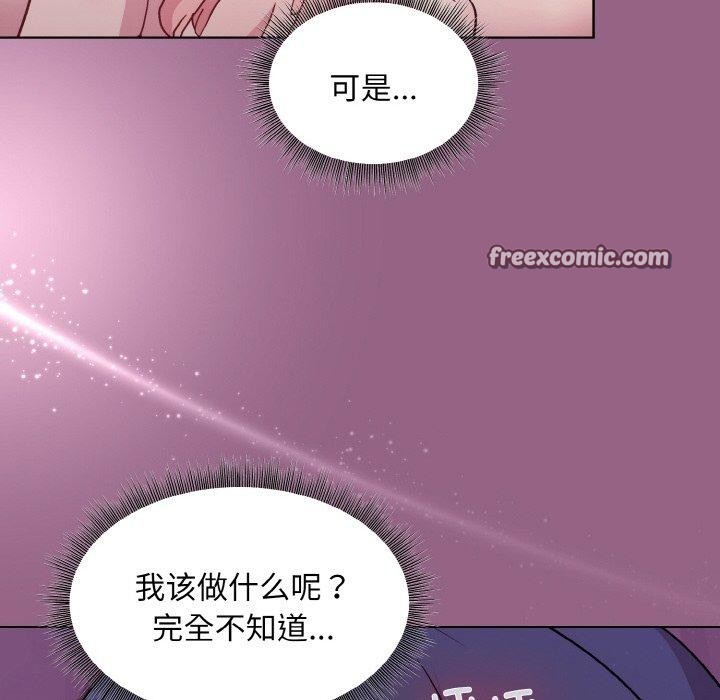 第27话 - 第18.jpg页