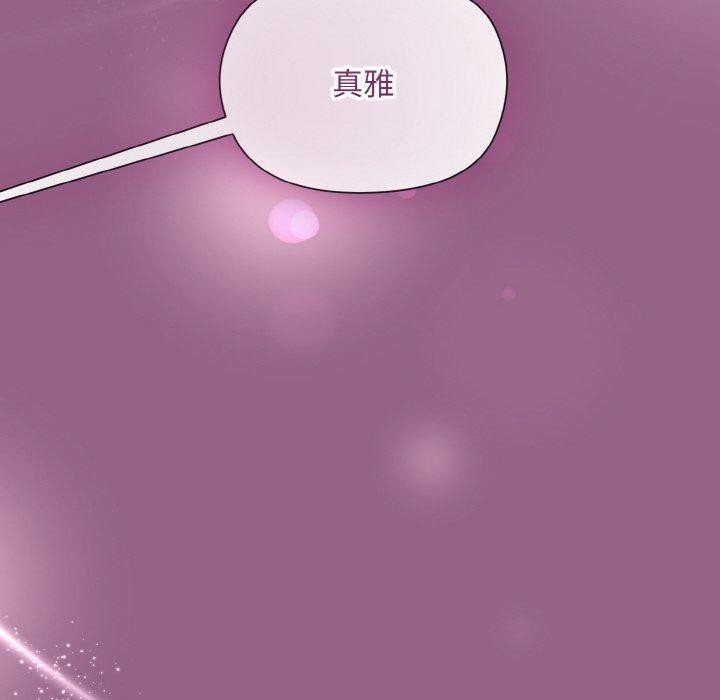 第27话 - 第22.jpg页