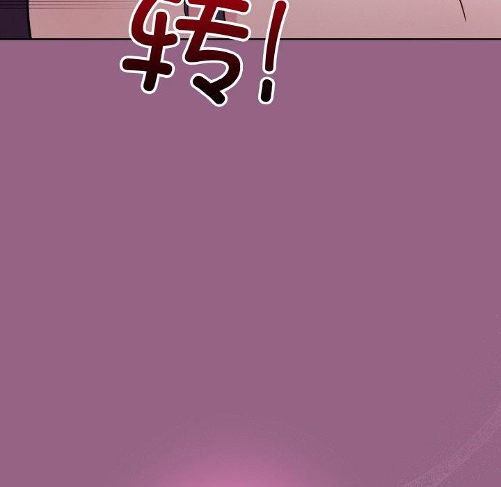 第27话 - 第25.jpg页