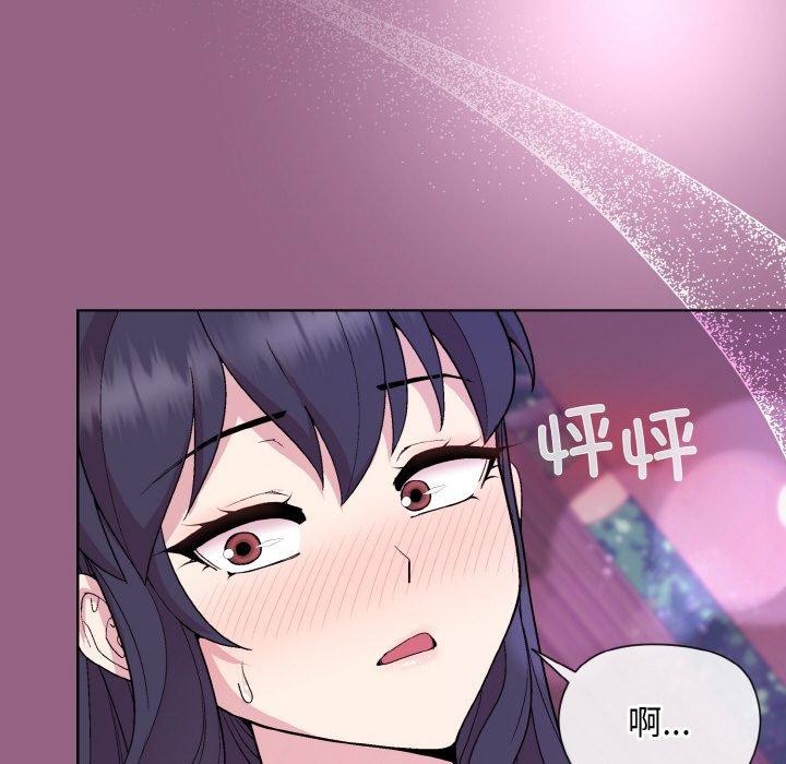 第27话 - 第28.jpg页