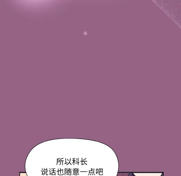 第27话 - 第38.jpg页