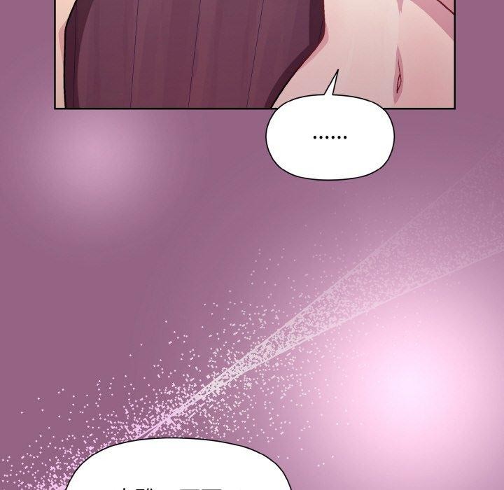 第27话 - 第40.jpg页