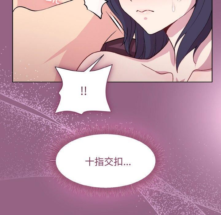 第27话 - 第42.jpg页