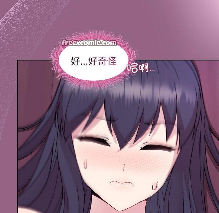 第27话 - 第54.jpg页
