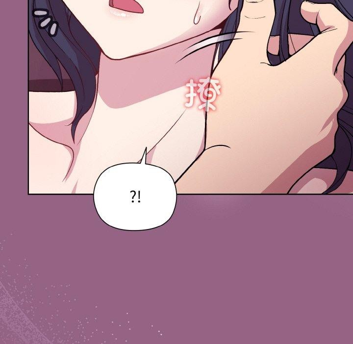 第27话 - 第59.jpg页