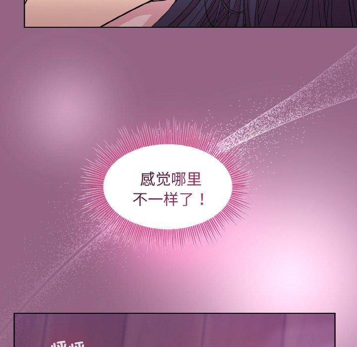 第27话 - 第64.jpg页