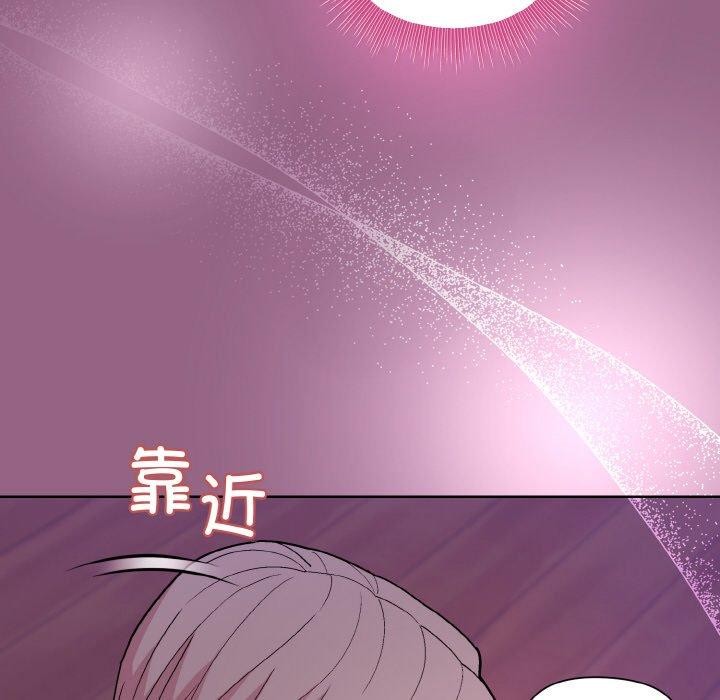 第27话 - 第87.jpg页