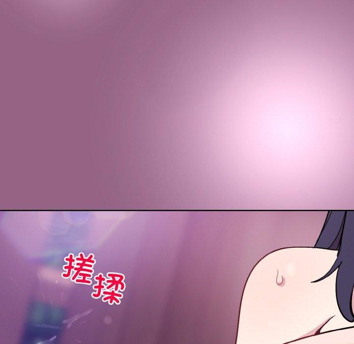 第27话 - 第98.jpg页