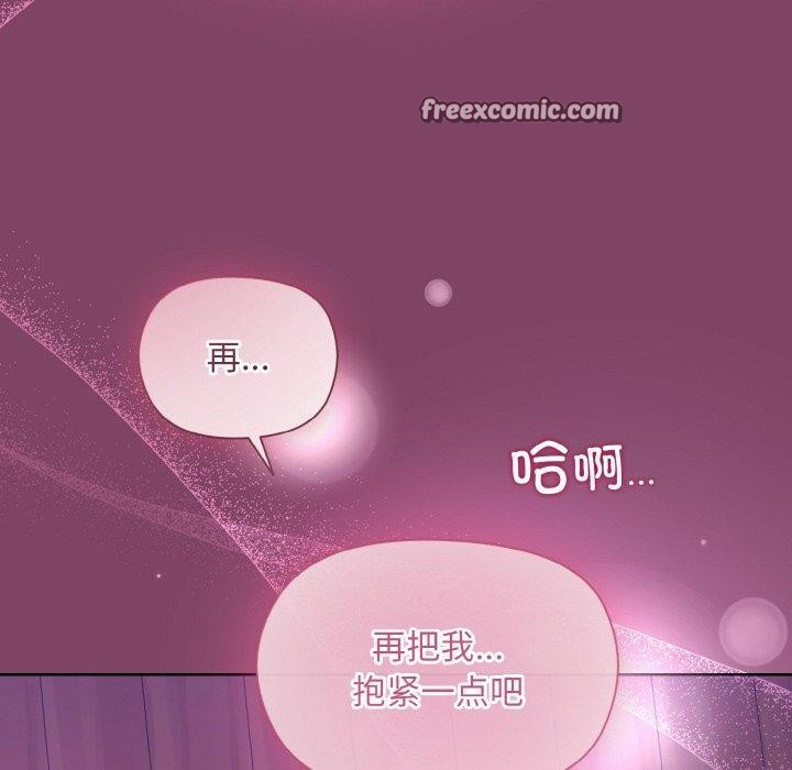 第27话 - 第108.jpg页