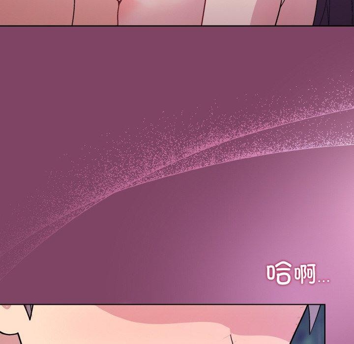 第27话 - 第134.jpg页