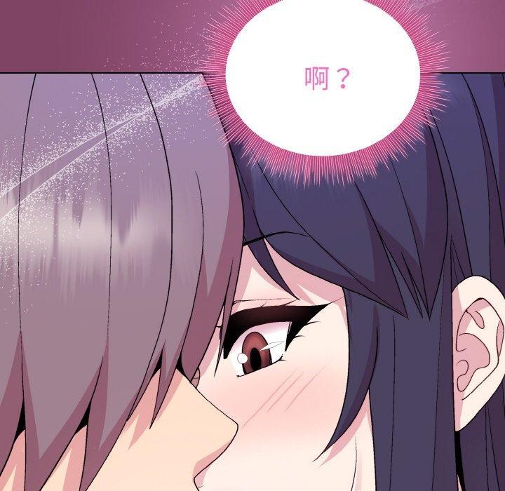 第27话 - 第139.jpg页