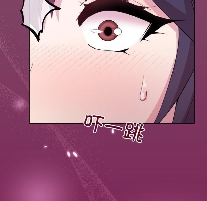 第27话 - 第142.jpg页