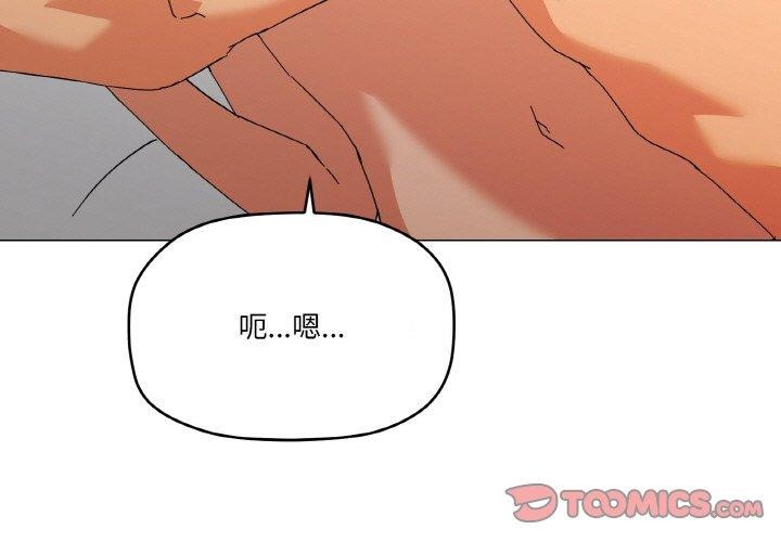 第21话 - 第3.jpg页