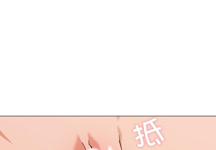 第21话 - 第4.jpg页