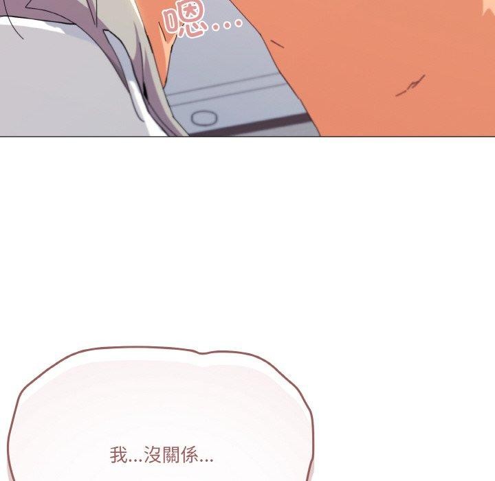 第21话 - 第19.jpg页
