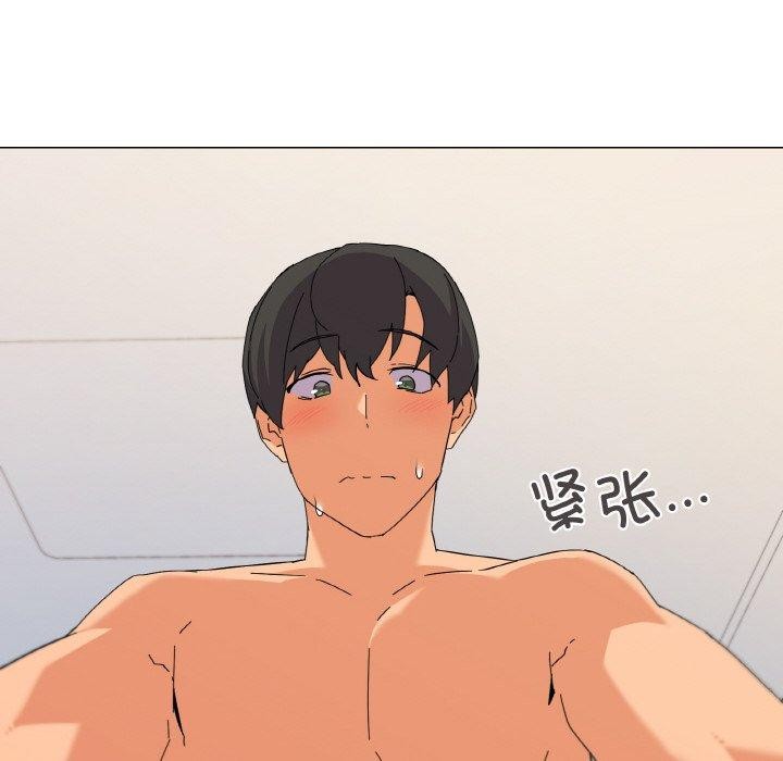 第21话 - 第22.jpg页
