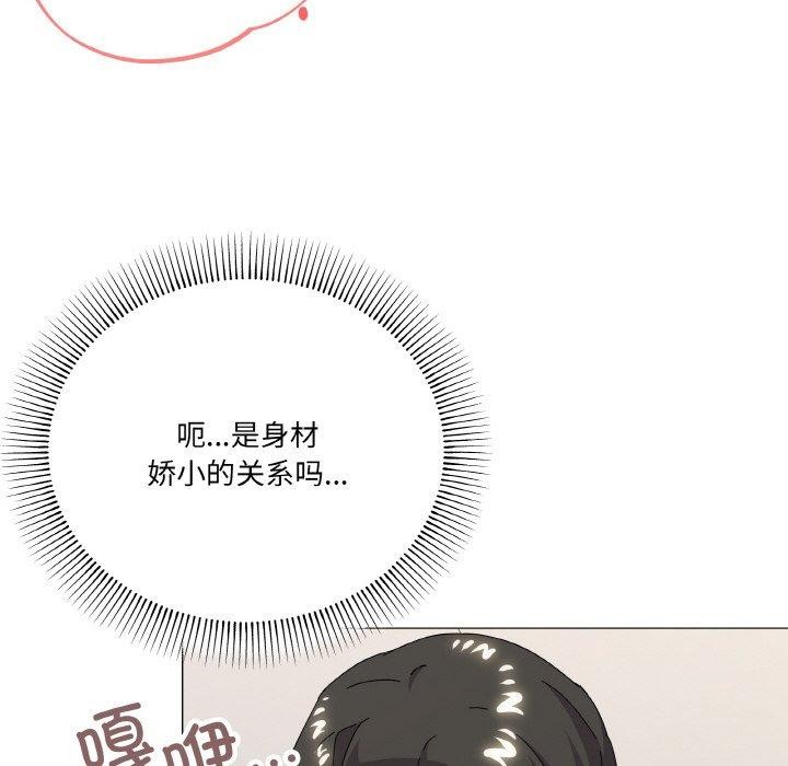 第21话 - 第28.jpg页