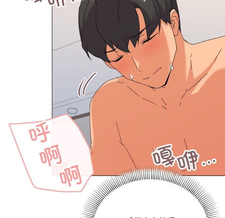第21话 - 第29.jpg页