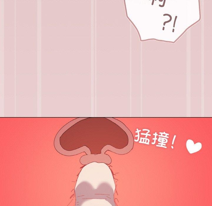 第21话 - 第42.jpg页