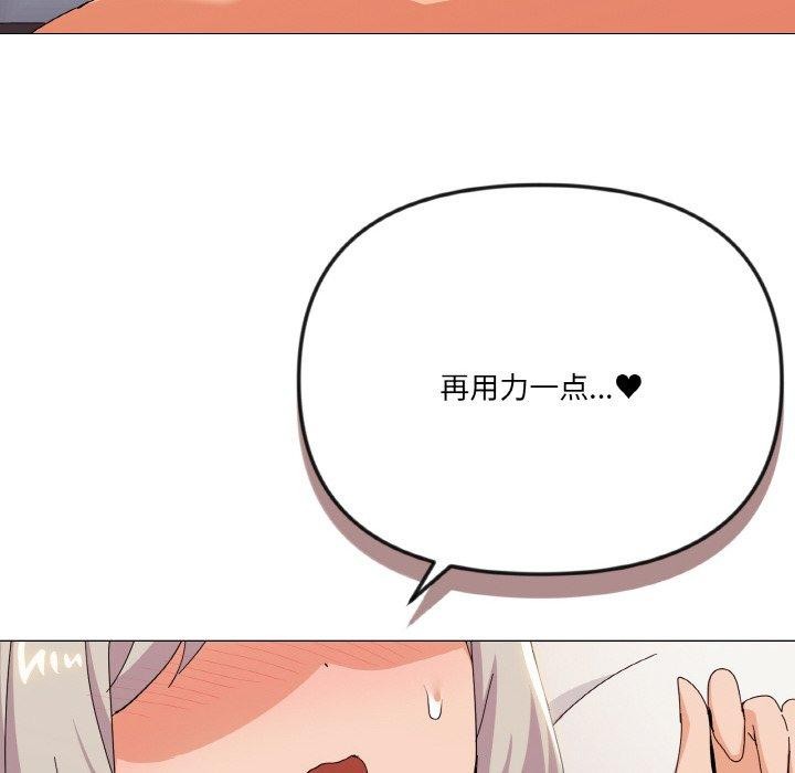 第21话 - 第49.jpg页