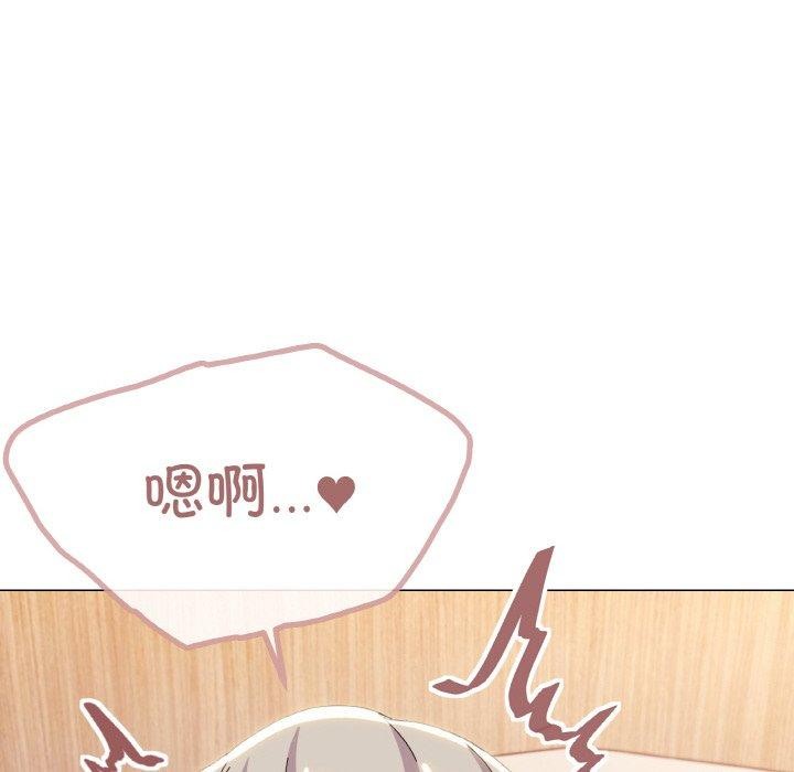 第21话 - 第74.jpg页