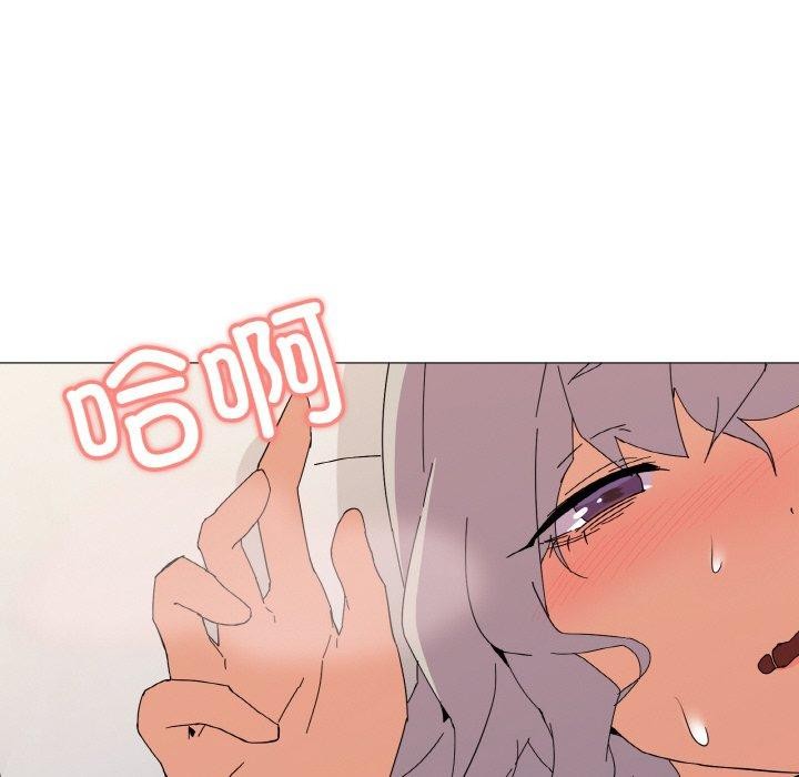 第21话 - 第95.jpg页