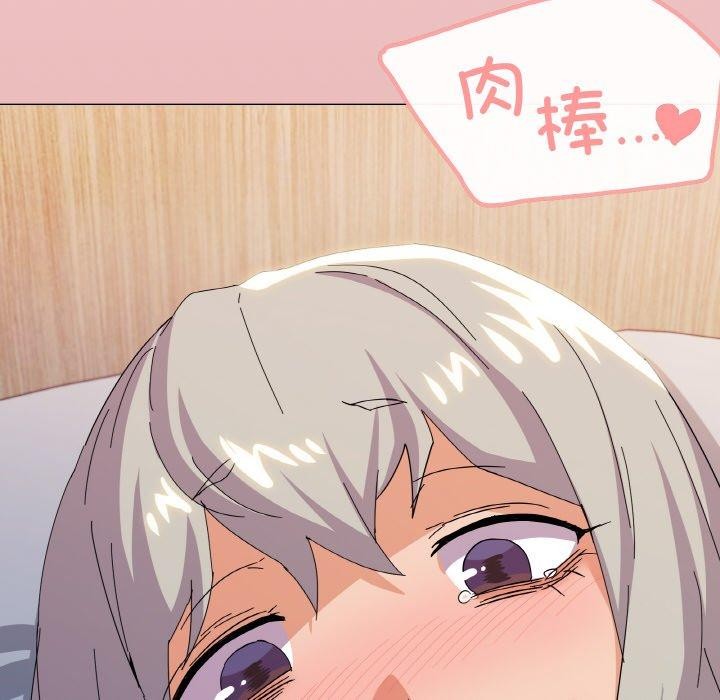 第21话 - 第109.jpg页