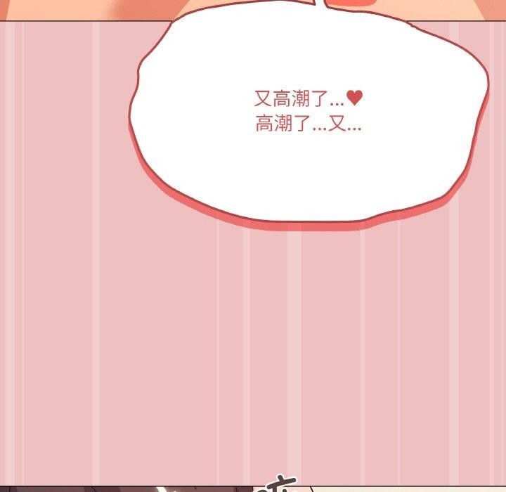 第21话 - 第139.jpg页