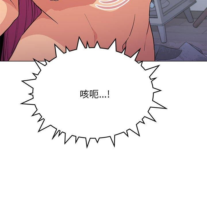 第8话 - 第25.jpg页
