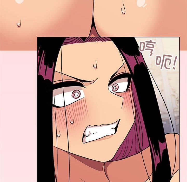 第8话 - 第38.jpg页