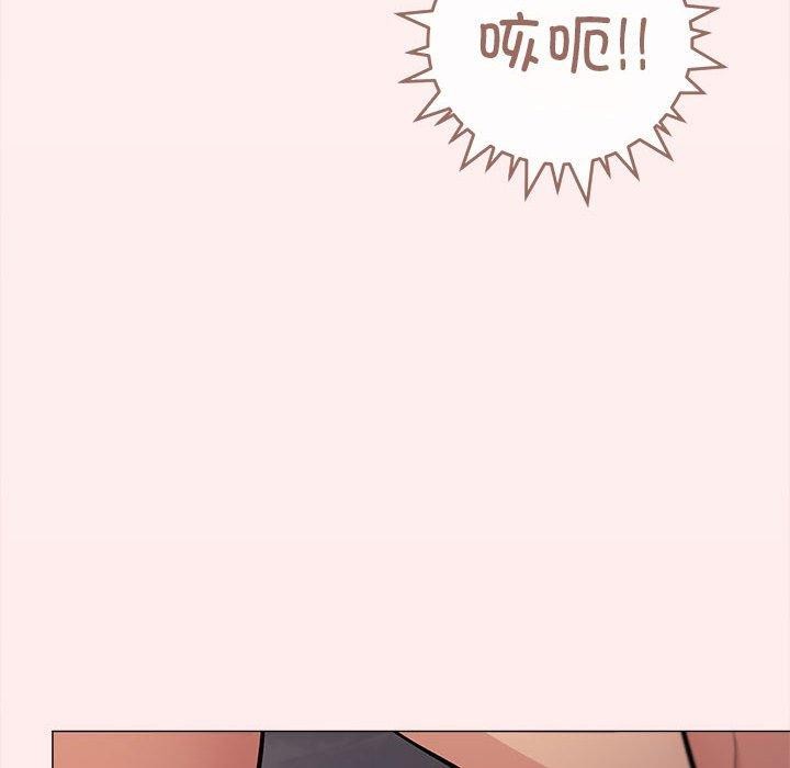 第8话 - 第48.jpg页