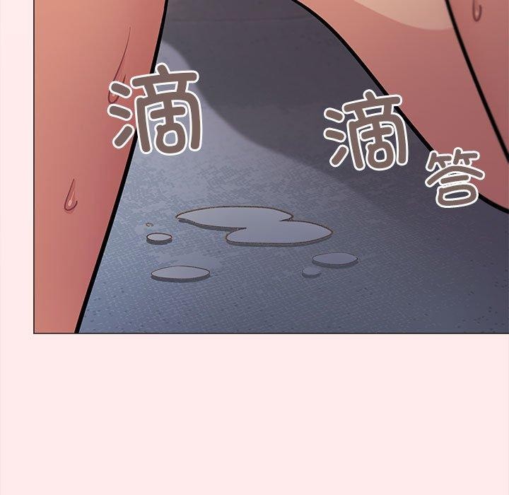 第8话 - 第49.jpg页
