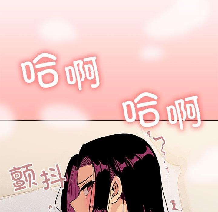 第8话 - 第58.jpg页