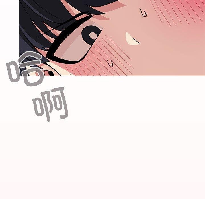 第8话 - 第62.jpg页
