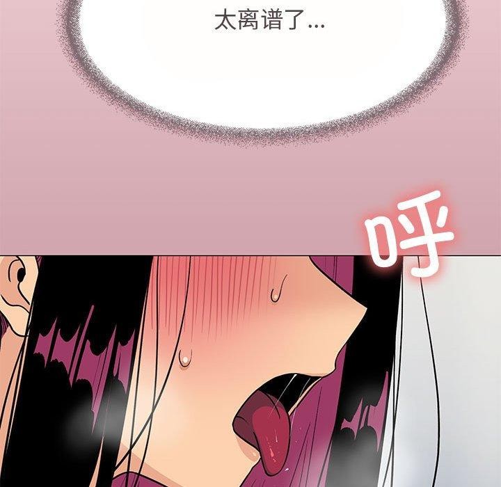 第8话 - 第85.jpg页