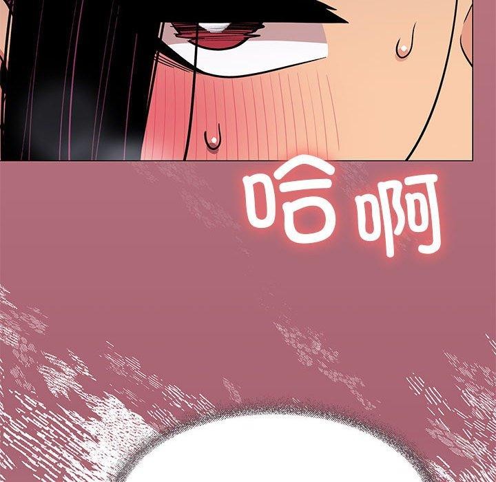第8话 - 第113.jpg页