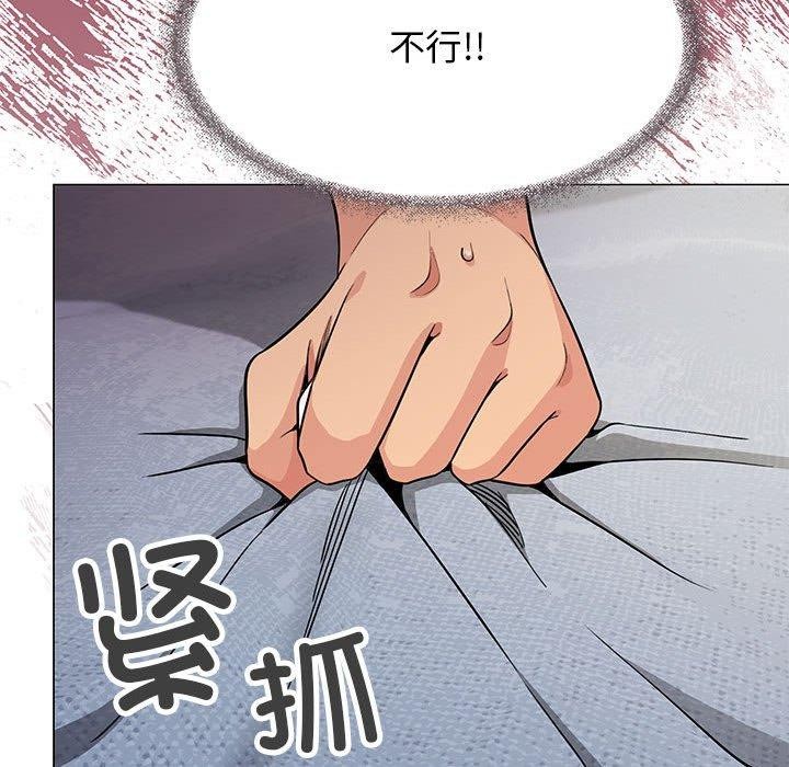 第8话 - 第114.jpg页