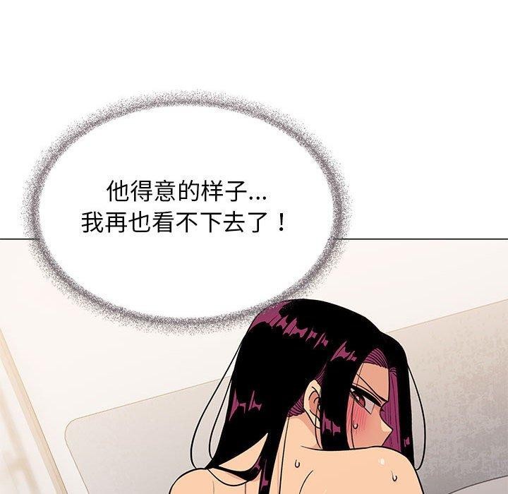 第8话 - 第124.jpg页
