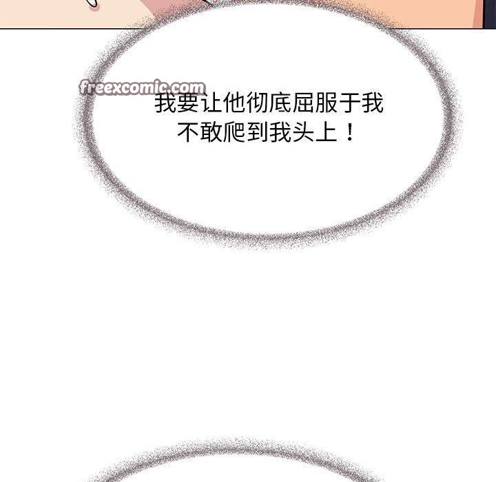 第8话 - 第126.jpg页